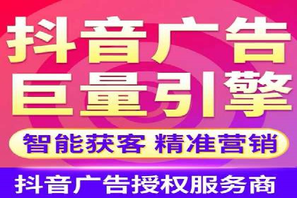 百度搜索广告优化：案例教学提升广告转化率