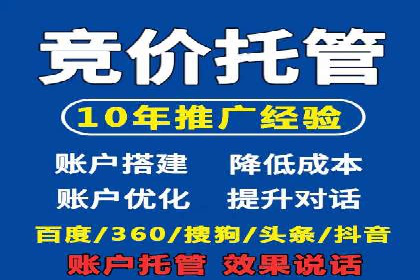 某品牌通过百度信息流推广实现销售翻倍